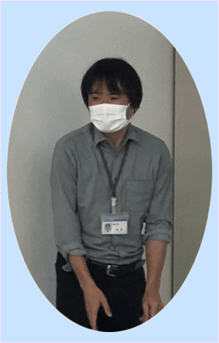 後藤
