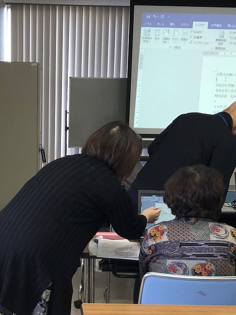 サポート3