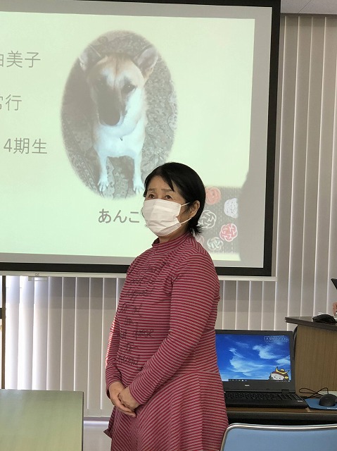 自己紹介2