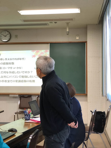 自己紹介1