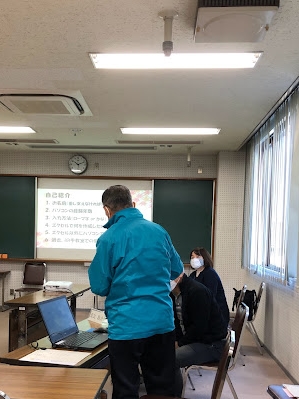 自己紹介2