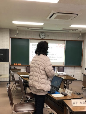 自己紹介3